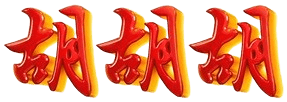 logo RAPI77